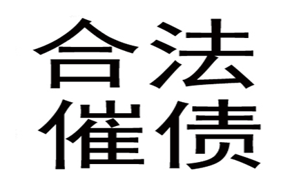 法院判决助力陈先生拿回30万购车款